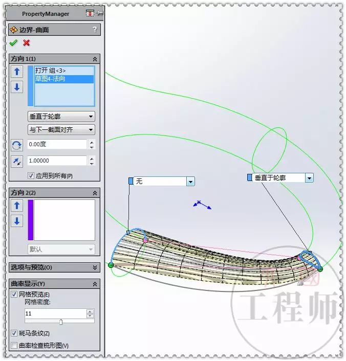 sw装配体颜色全部变灰